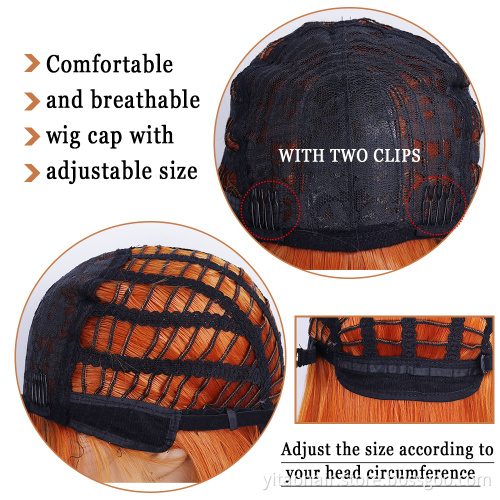 Wholesale price Ginger orange color  Synthetic Hair Wigs With Colorful Natural wave  Pre-Plucked Big Factory Stock